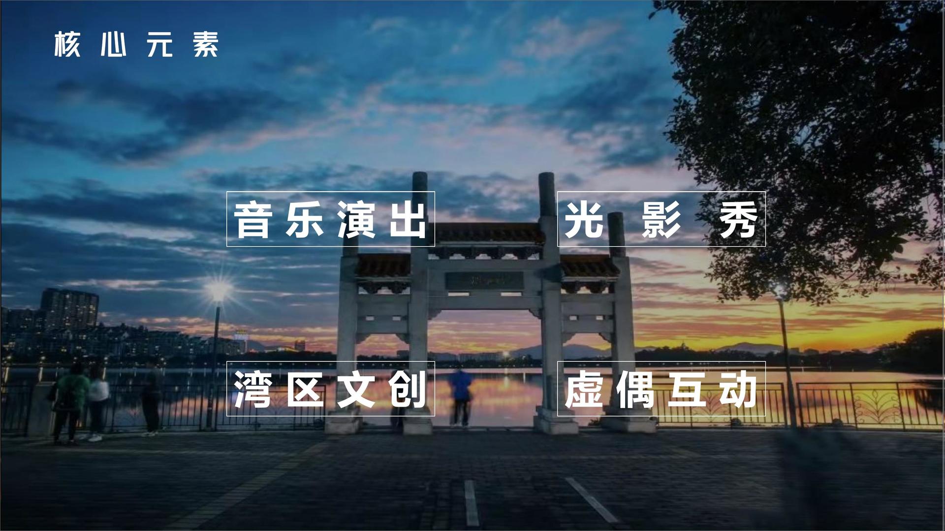瀚卓影视获评“年度文化数字化创新示范单位”