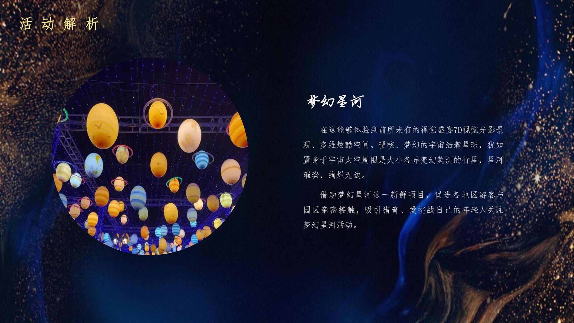 瀚卓影视联合中国艺术研究院发起“当代文化创作观察计划”